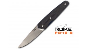 Ruike - P848 - Briceag - Oțel 14C28N - Negru